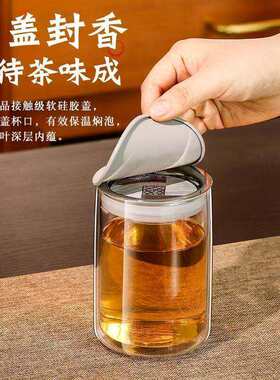 轻奢精茶杯致来福泡茶壶双层加厚