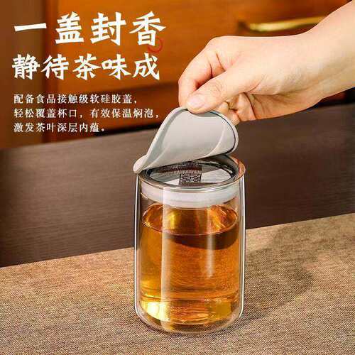 轻奢精茶杯致来福泡茶壶双层加厚