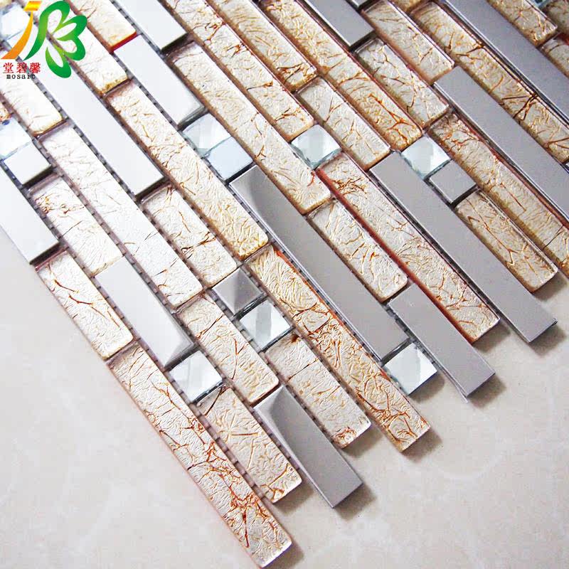 堂碧馨专业水晶玻璃不锈钢金箔纸金属电视背景墙玻璃马赛克瓷砖