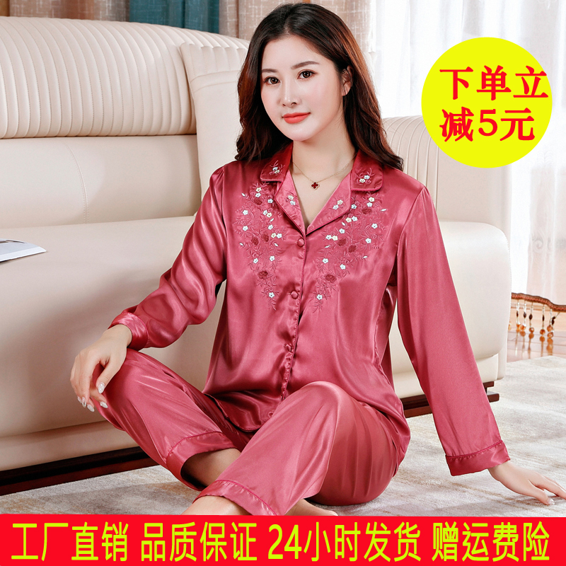 2024新款春夏女睡衣中老年丝绸