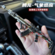 三角洲行动周边腾龙突击步枪气象感应合金玩具武器金属模型钥匙扣