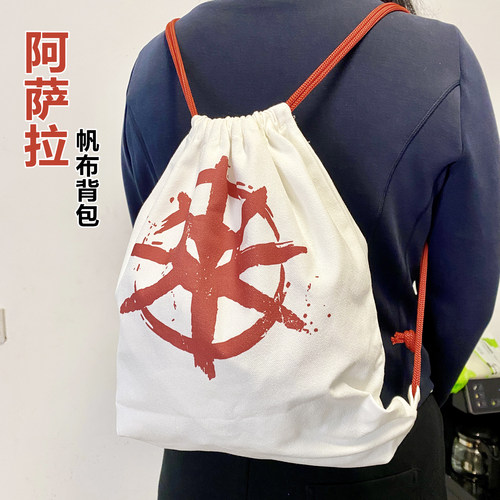 三角洲阿萨拉小兵背包