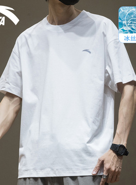 安踏速干短袖t恤男夏季黑白色运动健身上衣冰丝透气半袖体恤男士