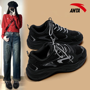 安踏女鞋秋冬季新款鞋子女厚底增高女士休闲老爹鞋黑色潮流运动鞋