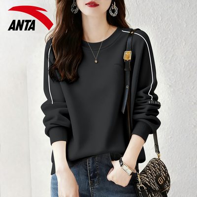 安踏卫衣女2025新款爆款春秋冬季