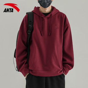 安踏连帽卫衣男款酒红色上衣春秋季新款套头衫宽松秋冬款加绒外套