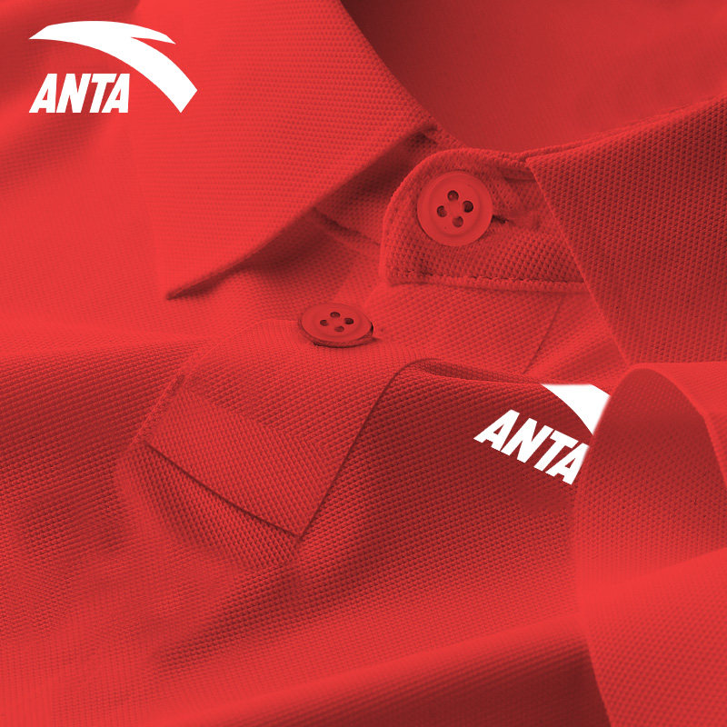 安踏夏季POLO衫男士短袖新款休闲百搭宽松翻领t恤男款运动上衣服,运动服/休闲服装,运动POLO衫,淘宝优惠券,粉丝福利购,淘宝优惠卷