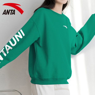 外套 休闲运动服设计感小众圆领长袖 安踏卫衣女款 春秋上衣2026新款