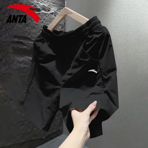 安踏冰丝短裤男款黑色运动中裤