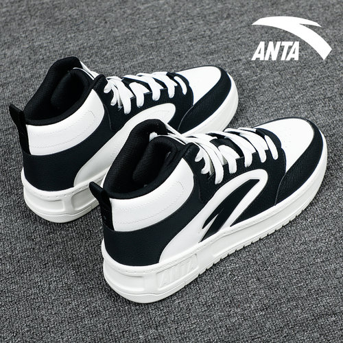 高帮鞋安踏熊猫系带男