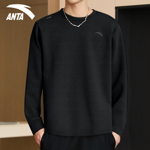 安踏卫衣男款青少年春季新款潮牌宽松上衣圆领高级感华夫格长袖衫