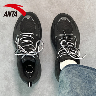 安踏星光3丨女鞋黑色老爹鞋女小个子厚底增高复古潮流时尚运动鞋