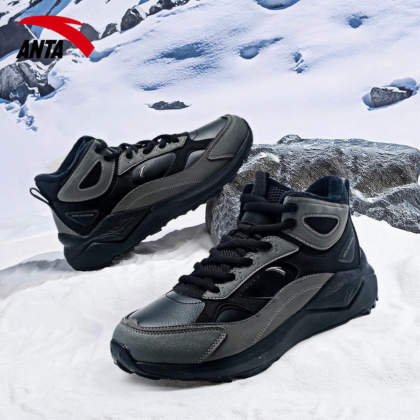 安踏冬季皮面加绒加厚保暖鞋