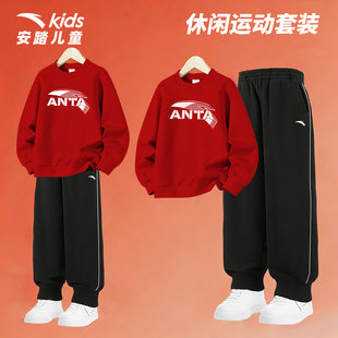 安踏童装春秋装男童运动套装男2026新款卫衣儿童男孩跑步服两件套
