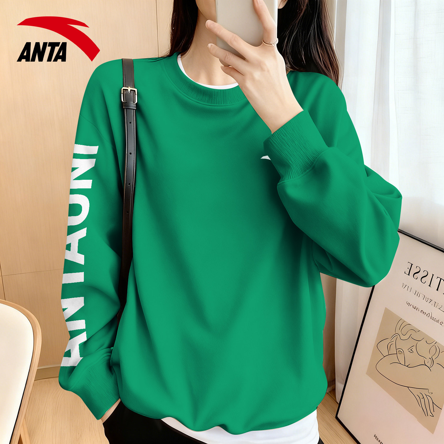 安踏加绒圆领卫衣女秋冬季宽松大码潮流时尚正肩小个子无帽上衣服,运动服/休闲服装,运动卫衣/套头衫,淘宝优惠券,粉丝福利购,淘宝优惠卷
