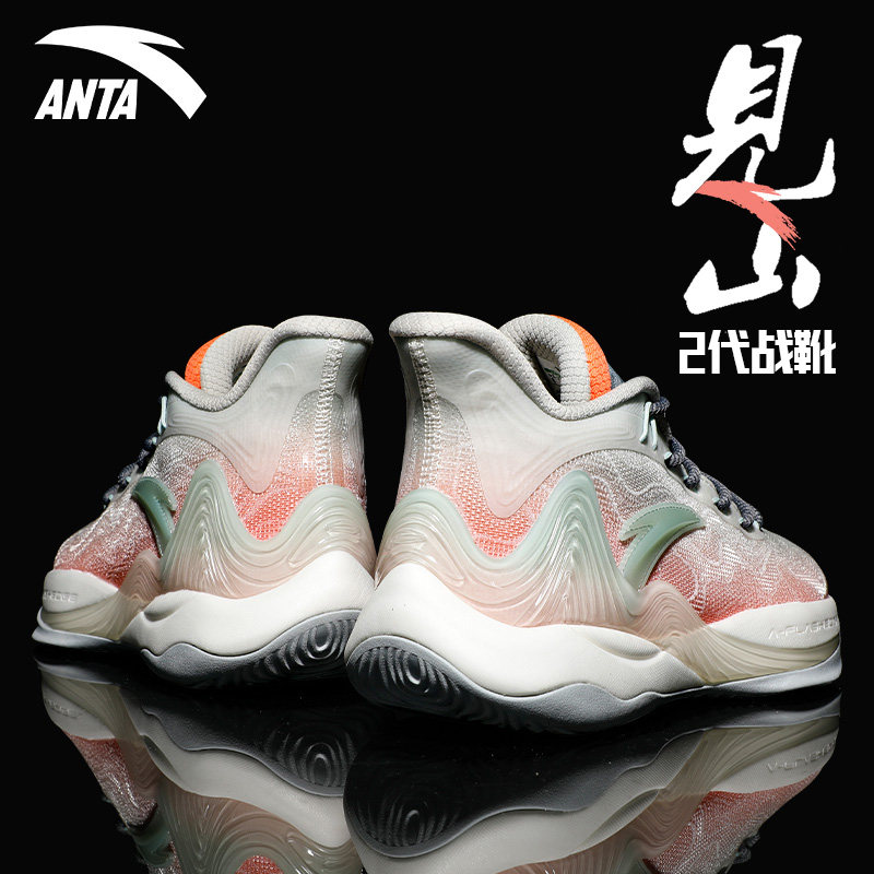 安踏篮球鞋男鞋回弹减震水泥地耐磨低帮青少年实战运动鞋见山2代