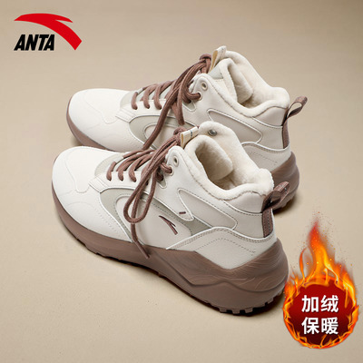 安踏女鞋厚底增高老爹鞋