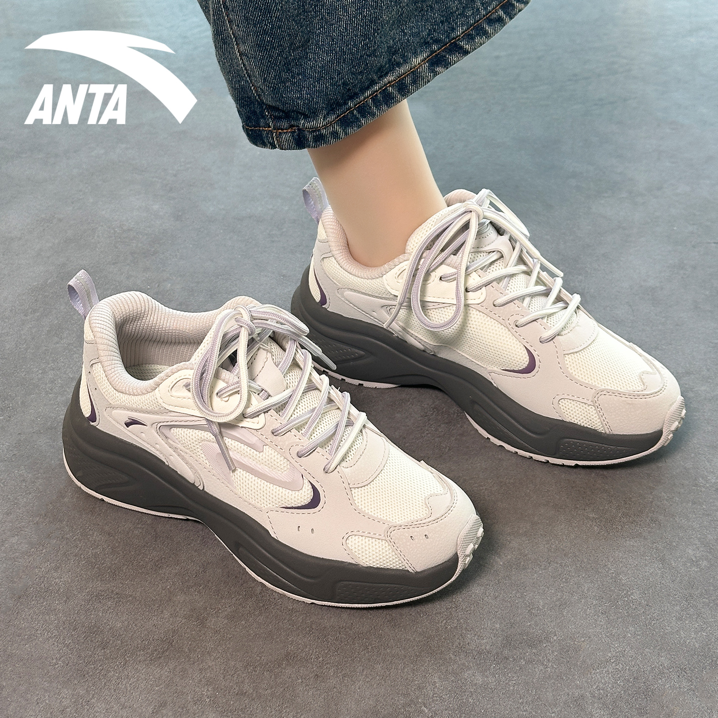 安踏星光3老爹鞋厚底增高休闲鞋