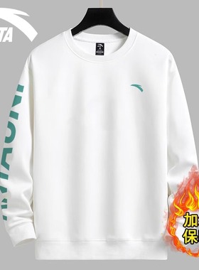 安踏加绒青少年卫衣男白色国潮字母款潮流上衣男生秋冬款长袖t恤