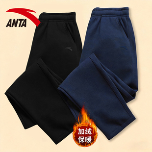 安踏加绒裤子男裤直筒休闲卫裤官方旗舰品牌裤子宽松百搭运动长裤