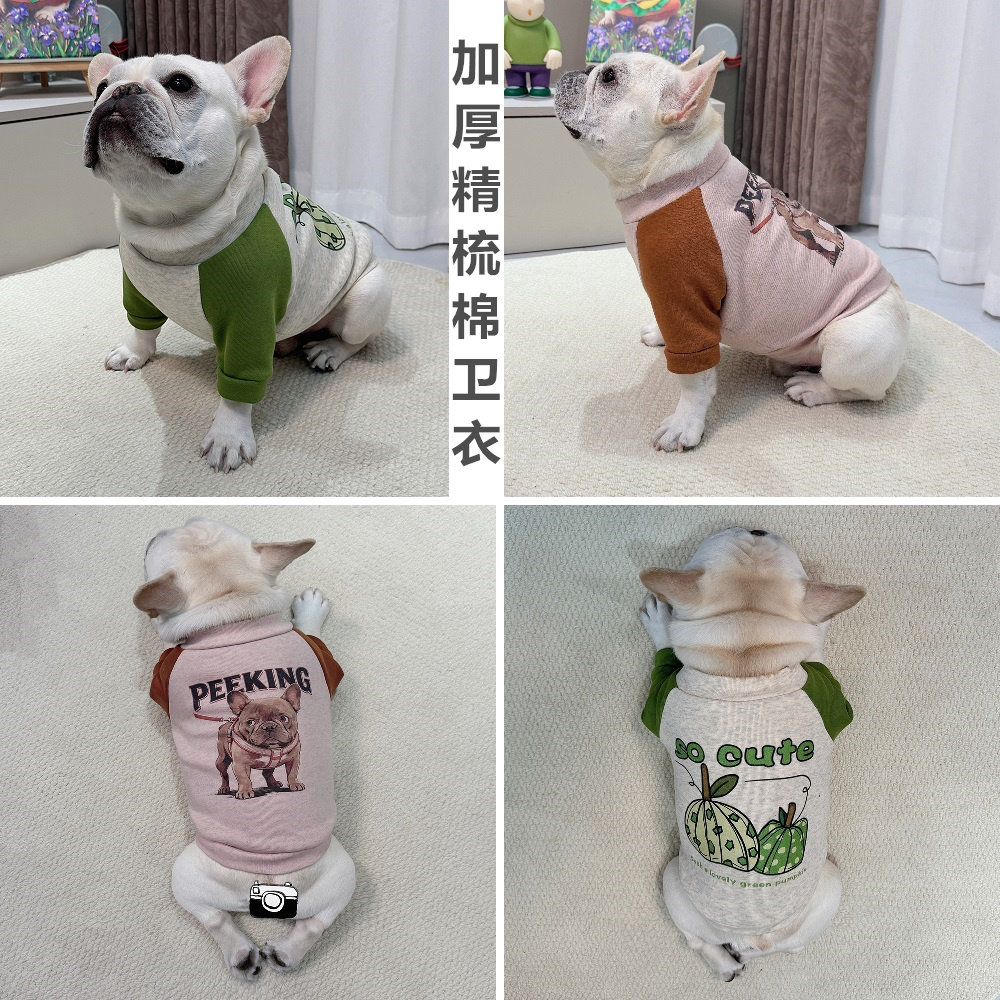 秋冬新款法斗巴哥斗牛犬衣服可爱印花舒适胖狗卫衣保暖短袖T恤潮