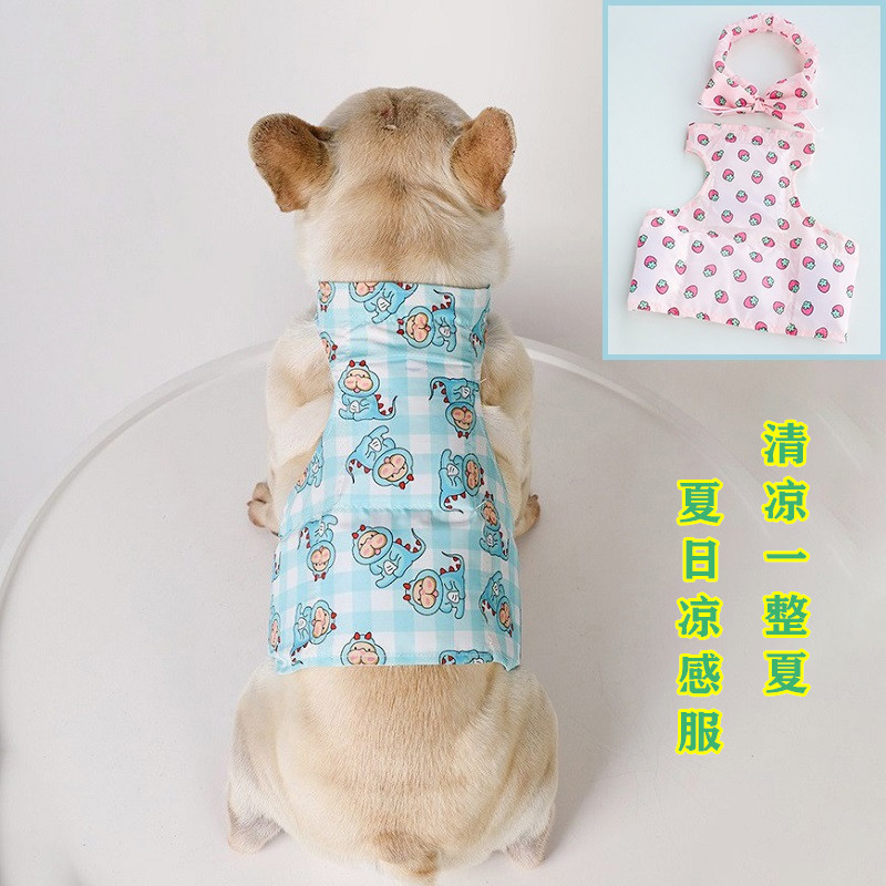 夏季防中暑宠物狗狗法斗巴哥斗牛犬背心冰袋降温围脖凉凉衣中小型