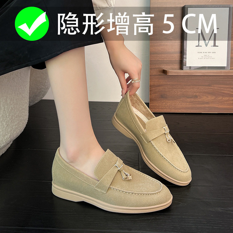 葡萄妈内增高加绒流苏乐福鞋女冬一脚蹬软底豆豆鞋毛毛小码单鞋