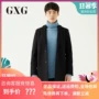 Áo khoác nam GXG nam xu hướng Hàn Quốc Áo khoác len dài màu đen giản dị # 174126434 - Áo len áo khoác hoodie nam