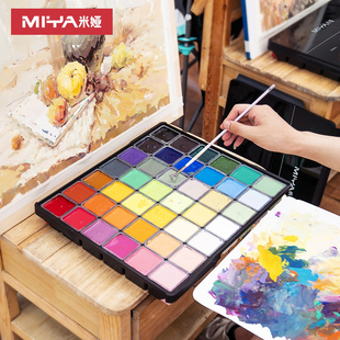米娅水粉颜料套装42色sM系列80ML专业艺考美术生专用青竹大师水粉