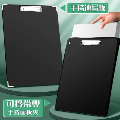 8k8开速写板老人头马利美术专业