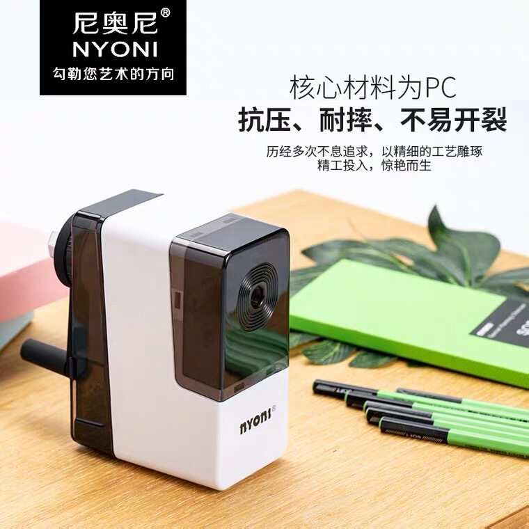 NYONI 연필깎이 교체 헤드 칼 세트 NYONI 새로운 연필깎이 블레이드 펜 대패 코어 NYONI 칼 홀더