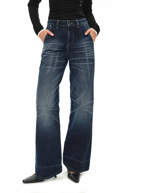 EMPTY PAGE  蓝色猫须水洗牛仔裤微喇圆摆休闲裤