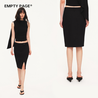EMPTYPAGE开叉微弹修身半身裙