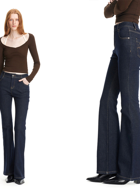 EMPTY PAGE 蓝色弹力修身微喇牛仔裤显瘦百搭神裤