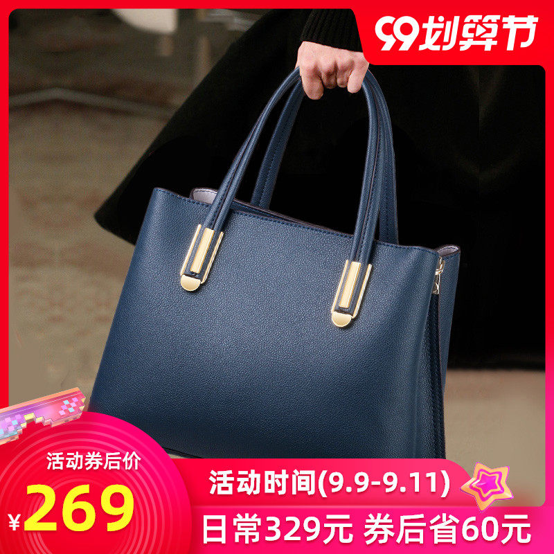 2020新款女真皮时尚女包品牌女士包包2019中年皮包手提斜挎妈妈包