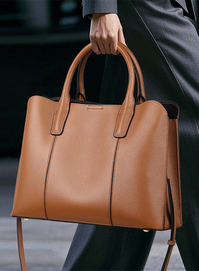 包包女式2026新款高级感大容量真皮女包妈妈款手提包斜挎包大包