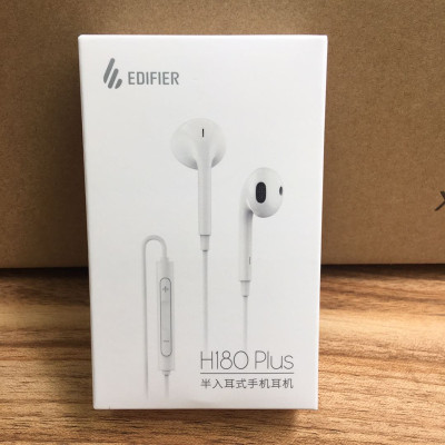 漫步者h180半入耳式简便音乐耳机
