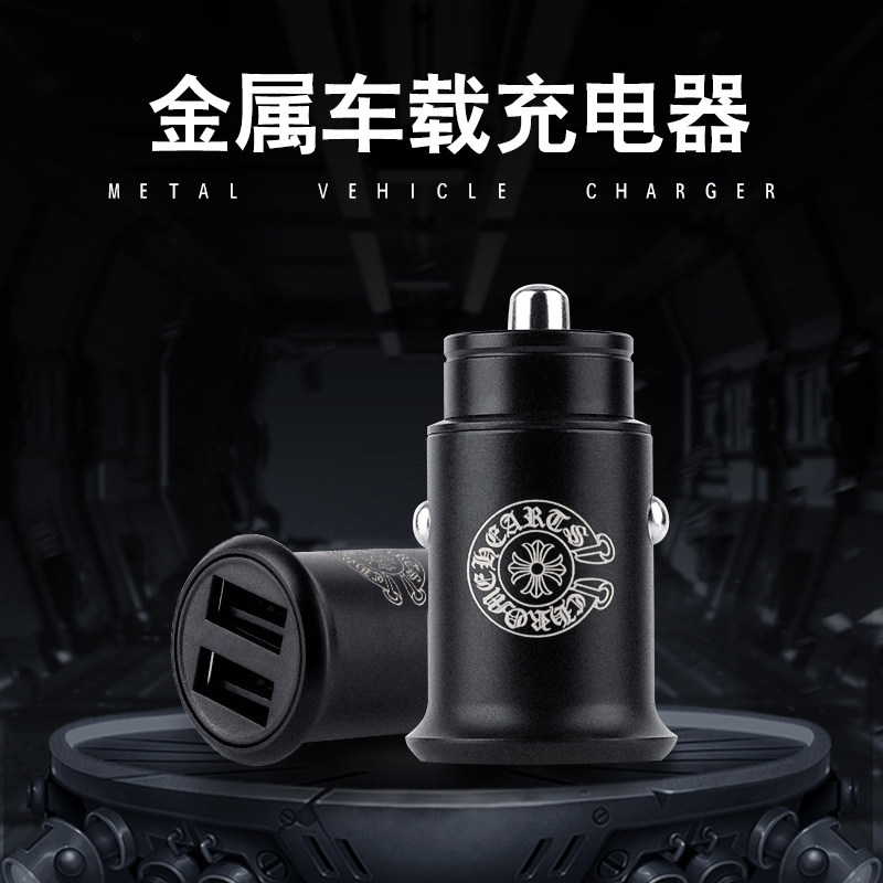 车载充电器多功能手机快充点烟转换插头24v汽车用usb接口车内车充在类目 汽车/用品/配件/改装, 汽车影音/车用电子/电器, 车用电子/电器, 车载手机充电器中 - 来自Buy2taobao.com提供专业的淘宝代购服务