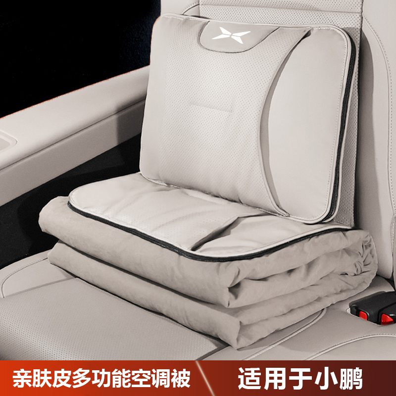 汽车加厚抱枕被二合一毯子两用