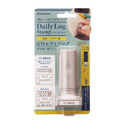 日期章万年历印章手帐可爱印章