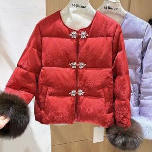 新中式高级感镶钻盘扣90绒羽绒服女冬季红色真毛袖外套保暖狐狸毛