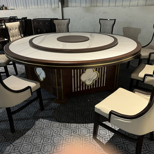 酒店电动餐桌大圆桌转盘2米3米饭店包厢宴会20人新中式岩板火锅桌
