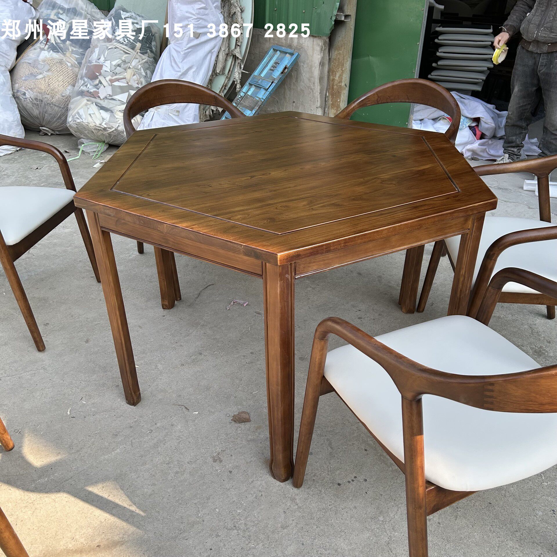 新中式仿古原木六角餐桌