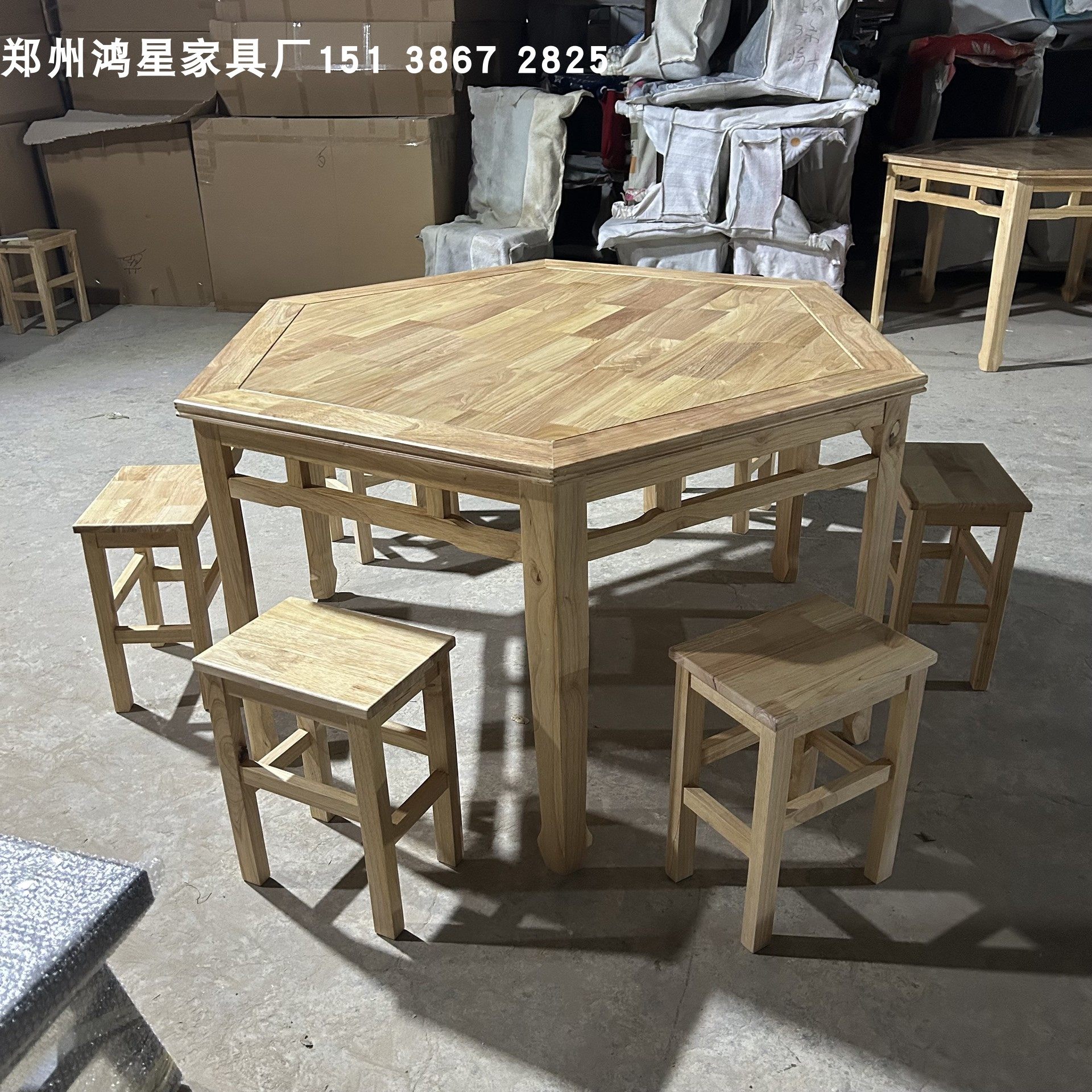 新中式仿古原木六角餐桌