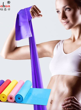 Elbow Knee Pads Stretch Resistance Band Yoga Sport Equipment