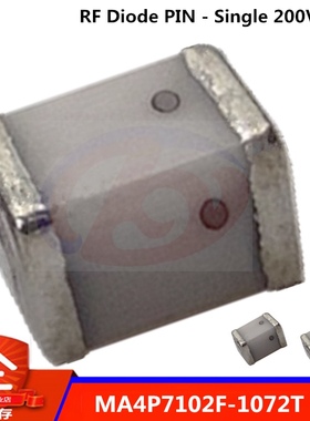 MA4P7102F-1072T 贴片PIN射频二极管 MACOM射频微波开关芯片
