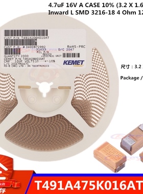 T491A475K016AT 贴片钽电容 4.7UF 16V 3216-18 475K KEMET