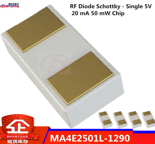 MA4E2501L-1290 贴片SCHOTTKY二极管 MOCOM射频开关芯片