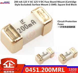0451.200MR 贴片1808保险丝 力特一次性快速熔断器 200MA 125V