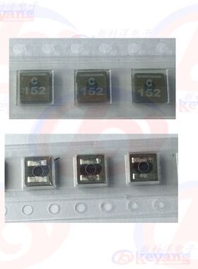 XFL4030-152ME 1.5uH 屏蔽大电流贴片功率电感 4030